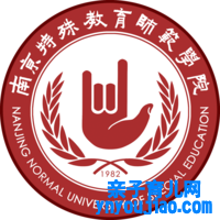南京非凡教诲师范学院登科分数线2022是几多分（含2021-2022积年）