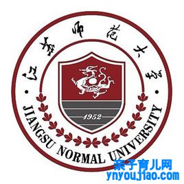 江苏师范大学登科分数线2022是几多分（含2021-2022积年）