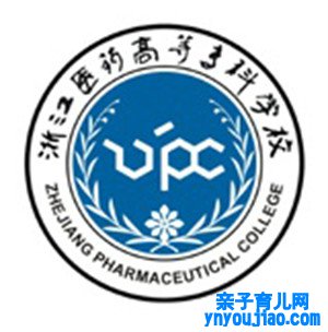 浙江药科职业大学登科分数线2022是几多分（含2020-2022积年）