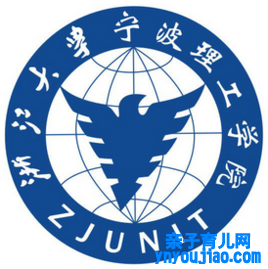 浙大宁波理工学院登科分数线2022是几多分（含2021-2022积年）