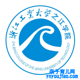 浙江家产大学之江学院登科分数线2022是几多分（含2021-2022积年）