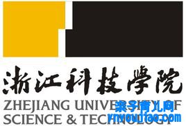 浙江科技学院登科分数线2022是几多分（含2021-2022积年）