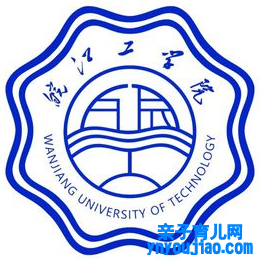皖江工学院登科分数线2022是几多分（含2021-2022积年）