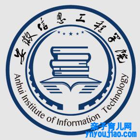安徽信息工程学院登科分数线2022是几多分（含2021-2022积年）
