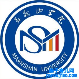 马鞍山学院登科分数线2022是几多分（含2021-2022积年）