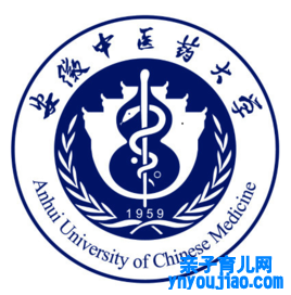 安徽中医药大学登科分数线2022是几多分（含2021-2022积年）