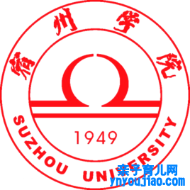 宿州学院登科分数线2022是几多分（含2021-2022积年分数线）