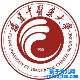 福建中医药大学登科分数线2022是几多分（含2021-2022积年）