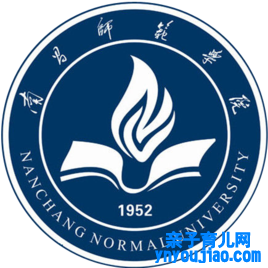 南昌师范学院登科分数线2022是几多分（含2021-2022积年）