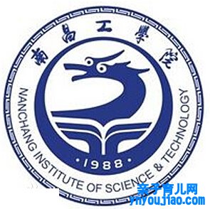 南昌工学院登科分数线2022是几多分（含2021-2022积年）