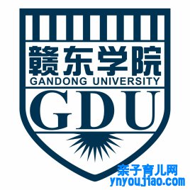 赣东学院登科分数线2022是几多分（含2021-2022积年分数线）