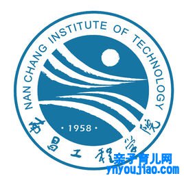 南昌工程学院登科分数线2022是几多分（含2021-2022积年）