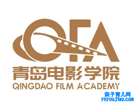 青岛影戏学院登科分数线2022是几多分（含2021-2022积年）