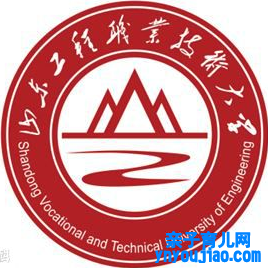 山东工程职业技能大学登科分数线2022是几多分（含2021-2022积年）