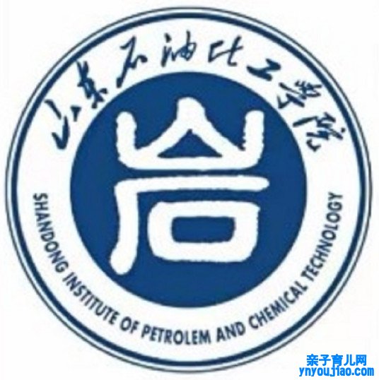 山东石油化工学院登科分数线2022是几多分（含2021-2022积年）