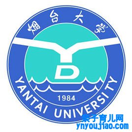 烟台大学登科分数线2022是几多分（含2021-2022积年分数线）
