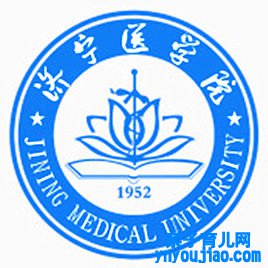 济宁医学院登科分数线2022是几多分（含2021-2022积年）