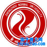郑州师范学院登科分数线2022是几多分（含2021-2022积年）