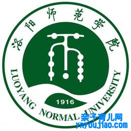 洛阳师范学院登科分数线2022是几多分（含2021-2022积年）