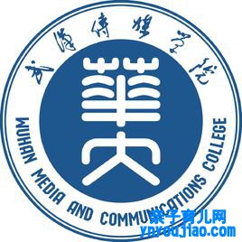 武汉传媒学院登科分数线2022是几多分（含2021-2022积年）