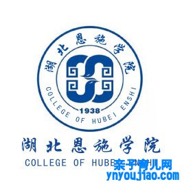 湖北恩施学院登科分数线2022是几多分（含2021-2022积年）