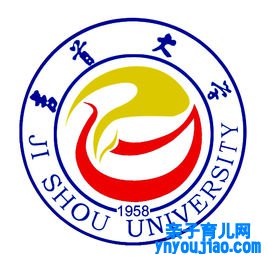 吉首大学张家界学院登科分数线2022是几多分（含2021-2022积年）