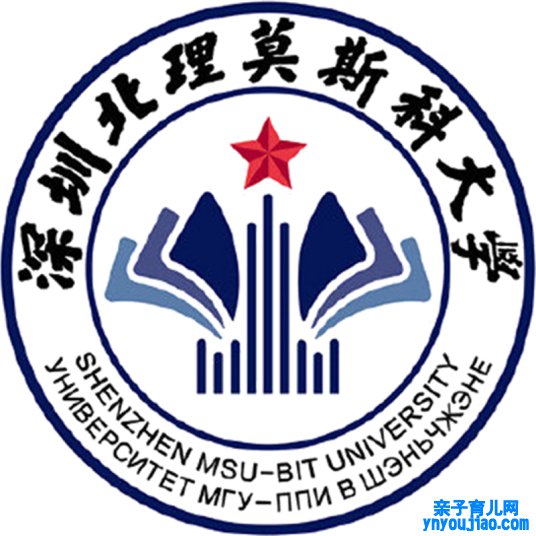 深圳北理莫斯科大学登科分数线2022是几多分（含2020-2022积年）