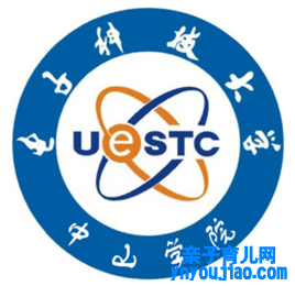 电子科技大学中山学院登科分数线2022是几多分（含2021-2022积年）