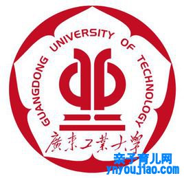 广东家产大学登科分数线2022是几多分（含2021-2022积年）