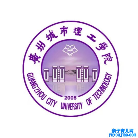 广州都市理工学院登科分数线2022是几多分（含2021-2022积年）