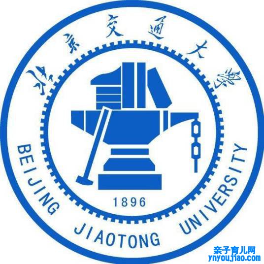 北京工业大学录取分数线2022是多少分（含2020-2022历年分数线）