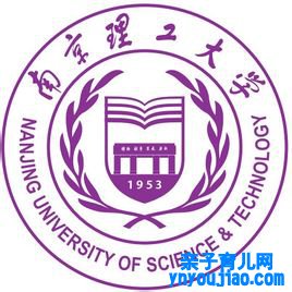 南京理工大学登科分数线2022是几多分（含2021-2022积年分数线）