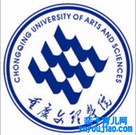 重庆文理学院登科分数线2022是几多分（含2021-2022积年）