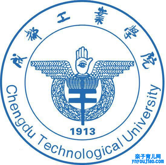 成都家产学院登科分数线2022是几多分（含2021-2022积年）