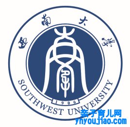 西南大学登科分数线2022是几多分（含2020-2022积年分数线）