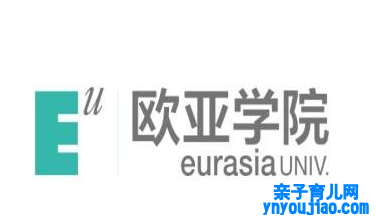 西安欧亚学院录取分数线,高考多少分可以上西安欧亚学院