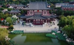 骊宫怎么读_骊宫的的正确读音_骊宫在哪里？