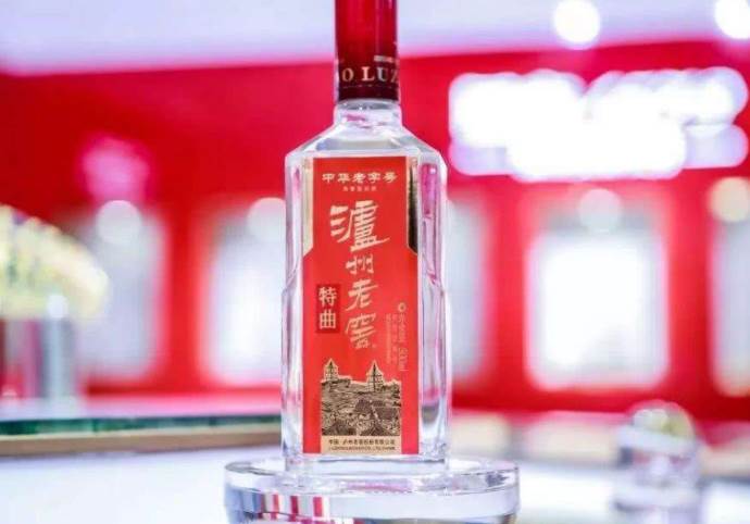 中国最古老四大名酒是什么？