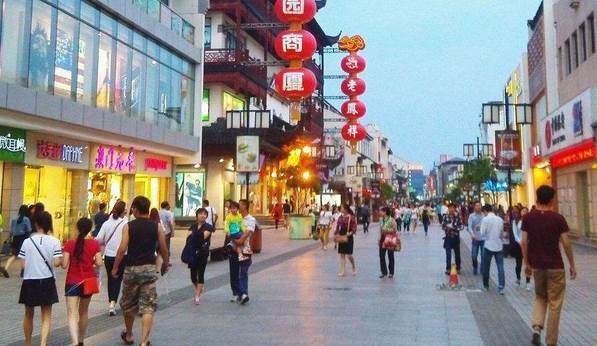 中国十大商业步行街有哪些？